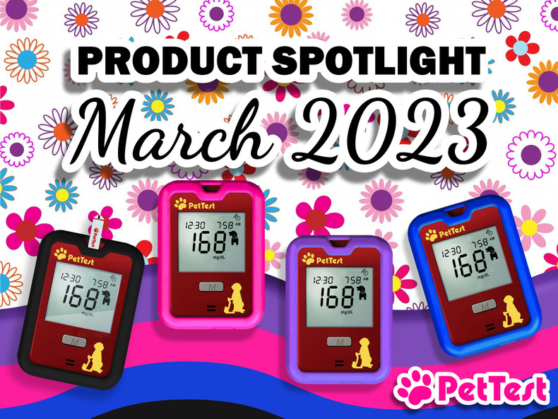 Product Spotlight: March 2023