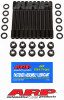 ARP Ford Pinto 2300cc Inline 4 Undercut 12 pt Head Stud Kit - 151-4702 Photo - Primary