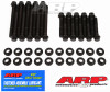 ARP SB Ford 302W 12pt Head Bolt Kit - 154-3705 Photo - Primary