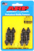 ARP Cast Aluminum Valve Cover 1/4in 12pt Stud Kit - 200-7613 Photo - Primary