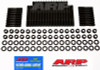 ARP Chevrolet Small Block Heads Undercut Head Stud Kit - 234-4601 Photo - Primary