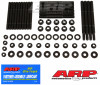 ARP Ford Modular 4-Bolt w/ Windage Tray Main Stud Kit - 256-5701 Photo - Primary