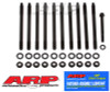 ARP Suzuki 1.6L M16A 4cyl Head Stud Kit - 271-4301 Photo - Primary