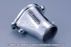 GReddy 87-92 Mazda RX7 Compression Tube - 12441000 Photo - Primary