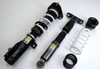 HKS 2023+ Toyota GR Corolla Hipermax MAX S GZEA14H Full Kit - 80300-AT030 User 1