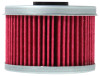 K&N 17-23 Honda CMX300 Rebel 286 Oil Filter - KN-103 Photo - out of package