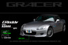 GReddy 00-03 Honda S2000 Urethane Front Lip Spoiler ** Must ask/call to order** - 17050081 Photo - Primary
