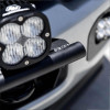 Baja Designs 23+ Ford Super Duty XL Pro Bull Bar Light Kit w/ Upfitter - 448236UP Photo - Primary