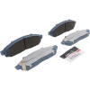Brembo OE 11-14 Nissan LEAF Brake Pad - Front - P56096E Photo - Close Up