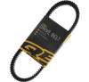 QuadBoss Qboss Drive Belt - 408953 Photo - Primary