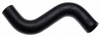 Gates 95-00 Chrysler Sebring V-6 2.5L Upper Molded Coolant Hose - 20808 Photo - Primary