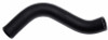 Gates 86-92 Ford Taurus V-6 3.0L Upper Molded Coolant Hose - 21026 Photo - Primary