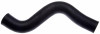 Gates 95-99 Dodge Neon 4-Cyl. 2.0L Upper Molded Coolant Hose - 22120 Photo - Primary