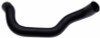 Gates 95-00 Ford Contour 4-Cyl. 2.0L Upper Molded Coolant Hose - 22239 Photo - Primary