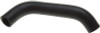Gates 98-02 Ford Escort 4-Cyl. 2.0L Upper Molded Coolant Hose - 22347 Photo - Primary