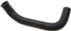 Gates 98-01 Ford Ranger Molded Upper Coolant Radiator Hose - 22380 Photo - Primary