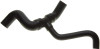 Gates 00-04 Ford Focus 4-Cyl. 2.0L Lower Molded Coolant Hose - 22504 Photo - Primary