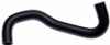 Gates 92-94 Mercury Topaz 4-Cyl. 2.3L Lower Molded Coolant Hose - 22667 Photo - Primary