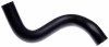 Gates 05-10 Cadillac STS V-8 4.6L Upper Molded Coolant Hose - 23032 Photo - Primary