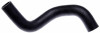 Gates 05-10 Cadillac STS V-8 4.6L Upper Molded Coolant Hose - 23033 Photo - Primary
