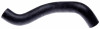 Gates 05-06 Chevrolet Uplander V-6 3.5L Lower Molded Coolant Hose - 23079 Photo - Primary