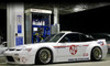 GReddy 89-93 Nissan Silvia 2Dr Rocket Bunny Front Bumper (PS13) V1 **SPECIAL ORDER** - 17020230 Photo - Primary