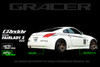 GReddy 03+ 350z Fiberglass Side Skirts (Must Ask/Call to Order) - 17020236 Photo - Primary