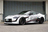 GReddy 2022+ Nissan Z Carbon Front Lip Spoiler Aero Kit - 17020271 Photo - Close Up