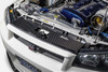 GReddy Garage 89-94 Nissan Skyline GT-R Carbon Cooling Panel R32 - 44883112 Photo - Close Up