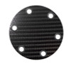 NRG Carbon Horn Delete Plate - STR-250CF User 1