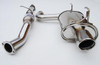 Invidia 00+ S2000 Q300 Rolled Stainless Steel Single Tip Cat-back Exhaust - HS00HS1GS3 Photo - Primary