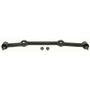 MOOG 96-00 Isuzu Hombre Center Link - DS1047 Photo - Primary