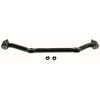 MOOG 96-00 Isuzu Hombre Center Link - DS1047 Photo - out of package
