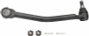 MOOG 93-94 Ford F-600 Center/Drag Link - DS1369 Photo - Primary