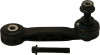 MOOG 16-19 BMW X1 Rear Sway Bar Link - K750879 Photo - Primary
