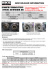 HKS SYMMETRY TURBINE GT5565 BB 3BOLT A/R 0.73 - 14001-AK077 Photo - Close Up