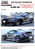 HKS 2022+ Toyota GR86 / Subaru BRZ Fender Molding Kit - 53004-AT042 Photo - Close Up