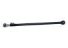 Superlift 18-25 Jeep JL/JLU/JT (4dr) Adjustable Rear Track Bar - 5838 Photo - Primary