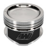 Wiseco Nissan KA24 Dished 9:1 CR 90MM Piston Shelf Stock Kit - K586M90 Photo - out of package