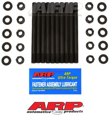 ARP Chrysler 2.2L 4cyl M11 Hex Undercut Head Stud Kit - 241-4501 Photo - Primary