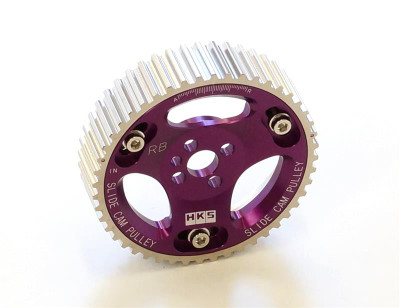 HKS SLIDE CAM PULLEY RB INTAKE - 22004-AN001 Photo - Primary