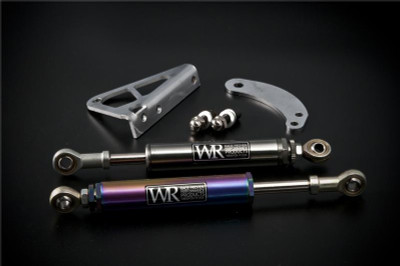 Weapon R 06+ Civic Engine Damper - 959-111-127 Photo - Primary