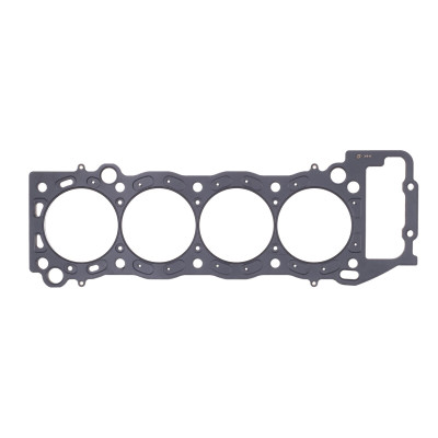 Cometic Toyota Tacoma 2RZ/3RZ 97mm .080 inch MLS-5 Head Gasket - CGC4245-080 Photo - Primary