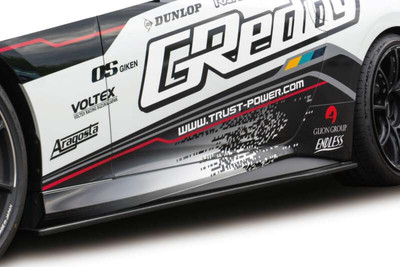 GReddy 2022+ Nissan Z Carbon Side Skirts Aero Kit - 17020272 Photo - Primary