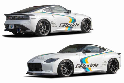 GReddy 2022+ Nissan Z Carbon Rear Under Spoiler Aero Kit - 17020273 Photo - Primary