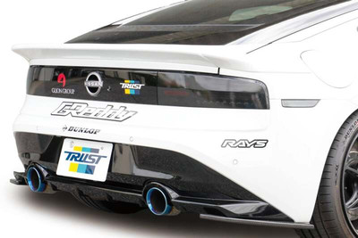 GReddy 2022+ Nissan Z FRP Rear Under Spoiler Aero Kit - 17020283 Photo - Primary