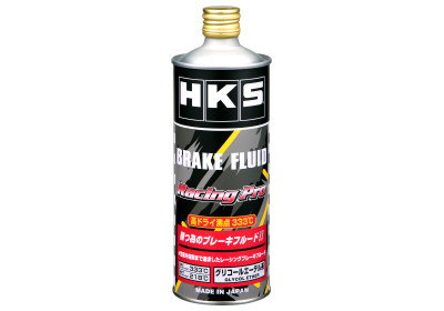 HKS Racing Pro Brake Fluid (**MOQ 12**) - 52003-AK002 User 1