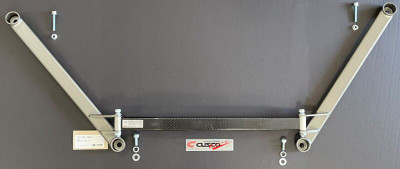 Cusco 2020+ Toyota Supra (A90) 2.0L/3.0L Turbo Front Top Power Brace - 1C2 492 ERALC User 1