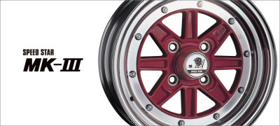 SSR MK-III 15x9 4x114.3 +00 Offset Gun Metallic Wheel *SPECIAL ORDER-NO RETURNS OR CANCELLATIONS* - M315900+0004GGM Photo - Primary