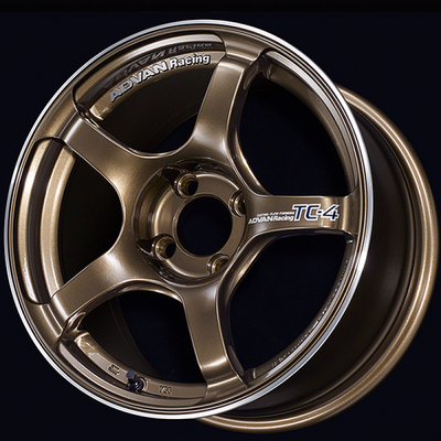 Advan TC4 16x7.5 / +35 Offset / 4x100 / 63mm Bore / Umber Bronze Metallic and Ring - YAD6F35AUAR User 1